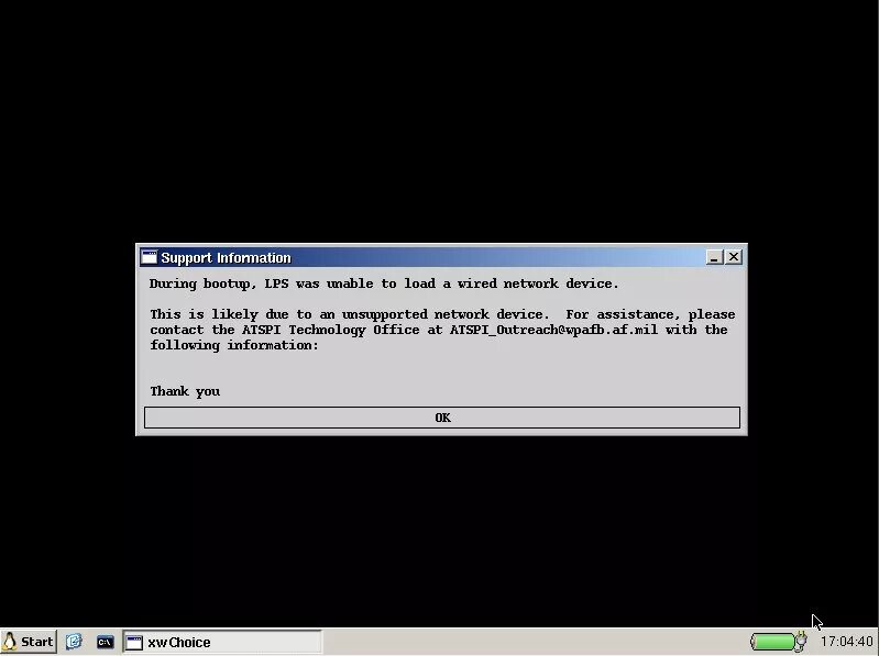 Linux проверка сети
