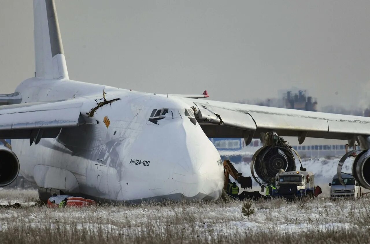 Авиакатастрофа в иваново 2024. АН 124 Толмачево.