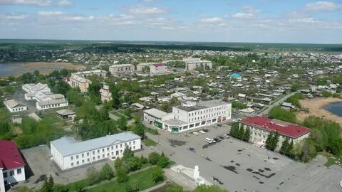 Каменск курганская область