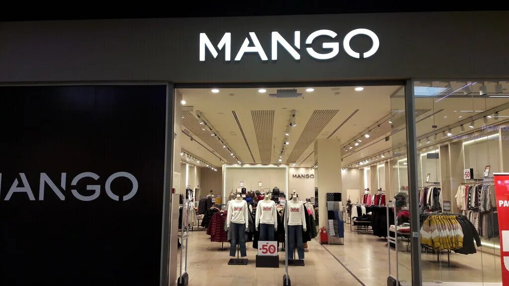 Магазин манго в москве
