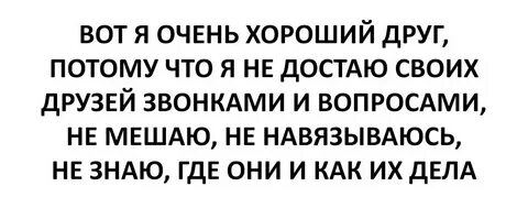 Суспензия социофоб с манией величия текст песни