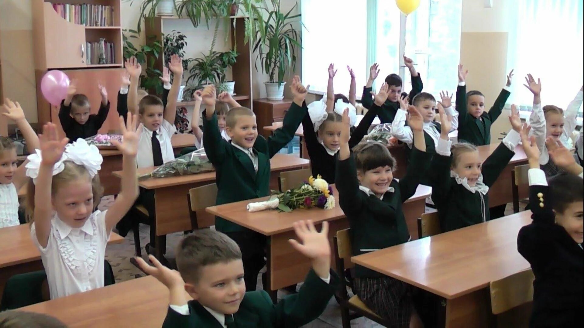 Видео 3 кл. Школа лицей гимназия ученики 1в класс. 11 Лицей Волгоград 2в класс. Ученики 2 класса. Фотосессия в классе.