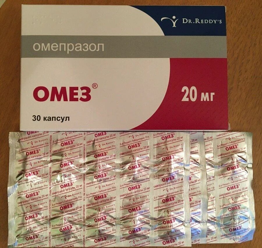 Омепразол капсулы купить. Омез Омепразол 20 мг. Омез Омепразол капсулы 20мг. Омез капсулы в блистере. Омез упаковка.