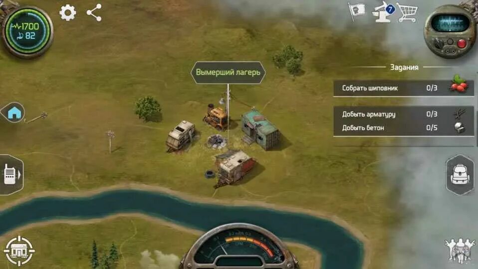 Dawn of zombies читы. Dawn of zombies мод. dawn of zombies системные требования на андроид.