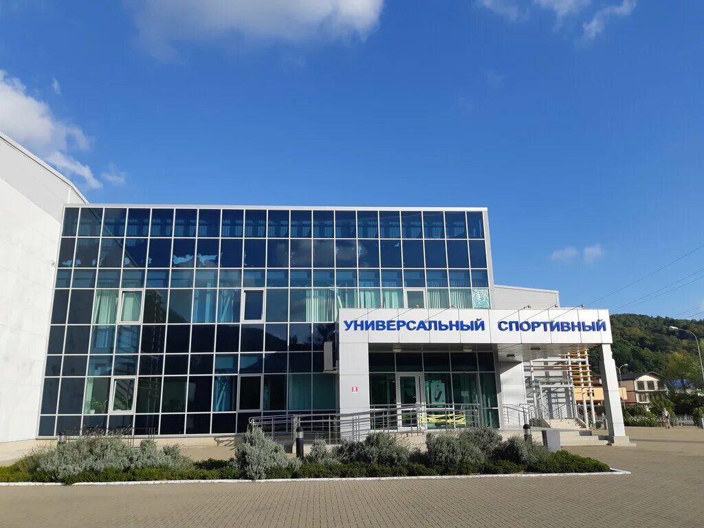 Спортивные комплексы краснодарского края. Станица павловская спорткомплекс. Ст отрадная спорткомплекс. Спортивные комплексы краснодарского края. Станица староминская краснодарский край достопримечательности.