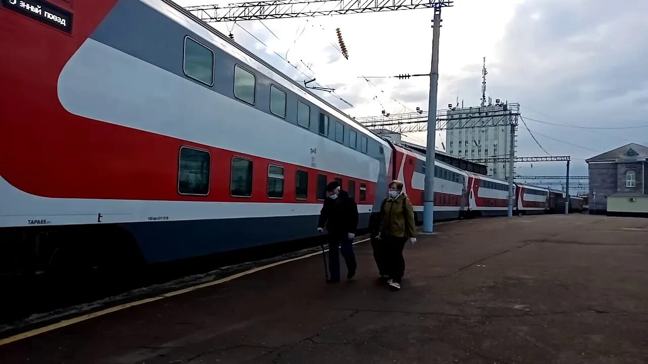 Поезд 104 сочи. Фирменный поезд Москва Адлер двухэтажный 104в. 104ж «двухэтажный состав». Поезд 104 Москва Москва Адлер. Поезд 104 Москва Адлер.