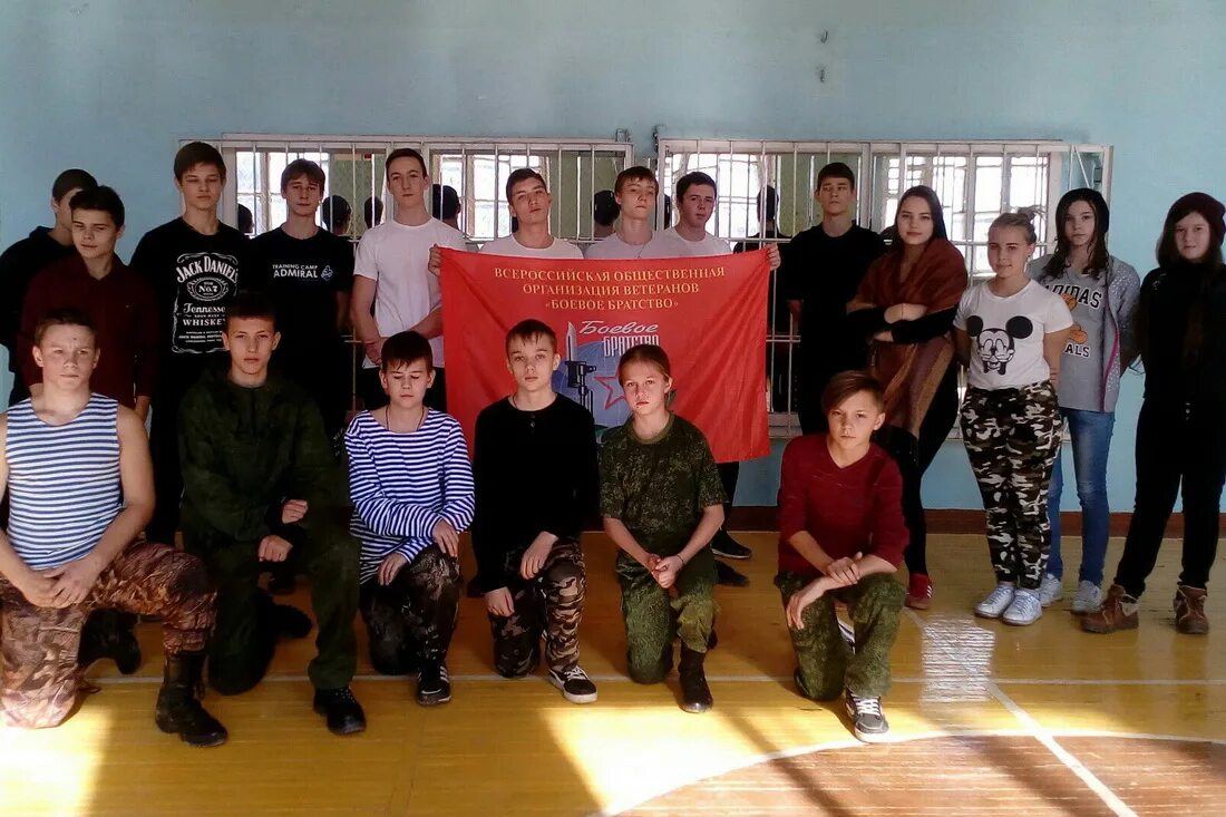 приморская общественная организация