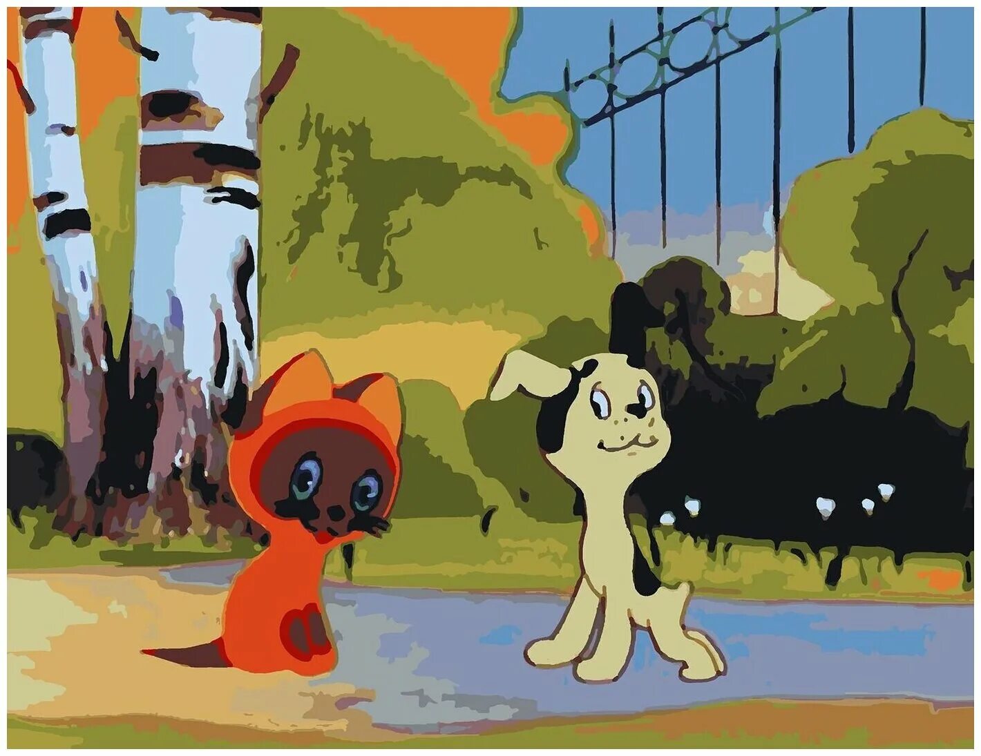 котенок гав 4