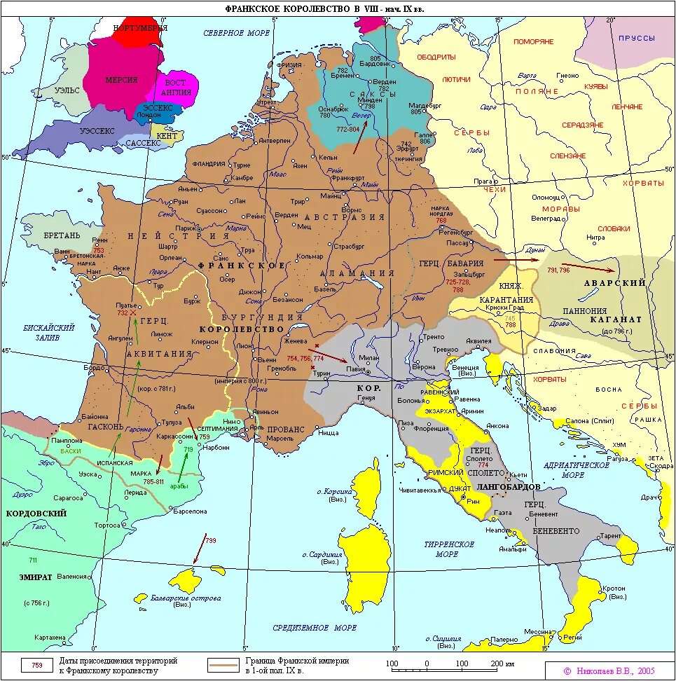 История европы древнего времени
