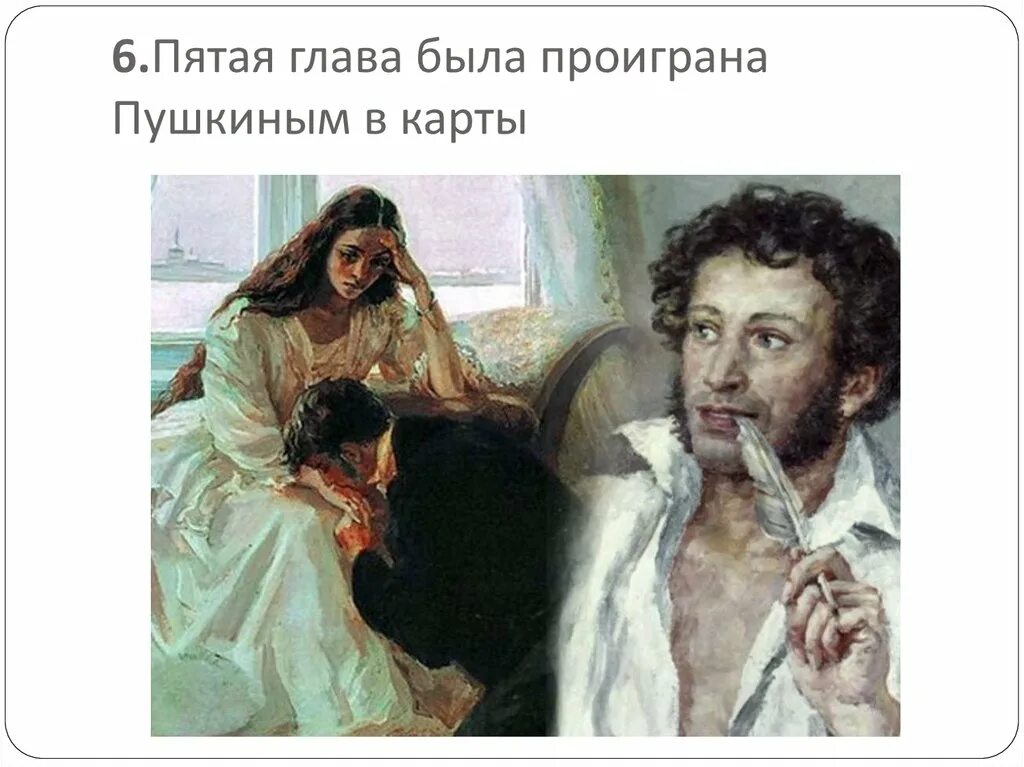 Почему мне никто не пишет. Парень должен первым писать и звонить. Первую девушка которую. Почему бывшие девушки пишут первые. Девушки которые не пишут первыми.