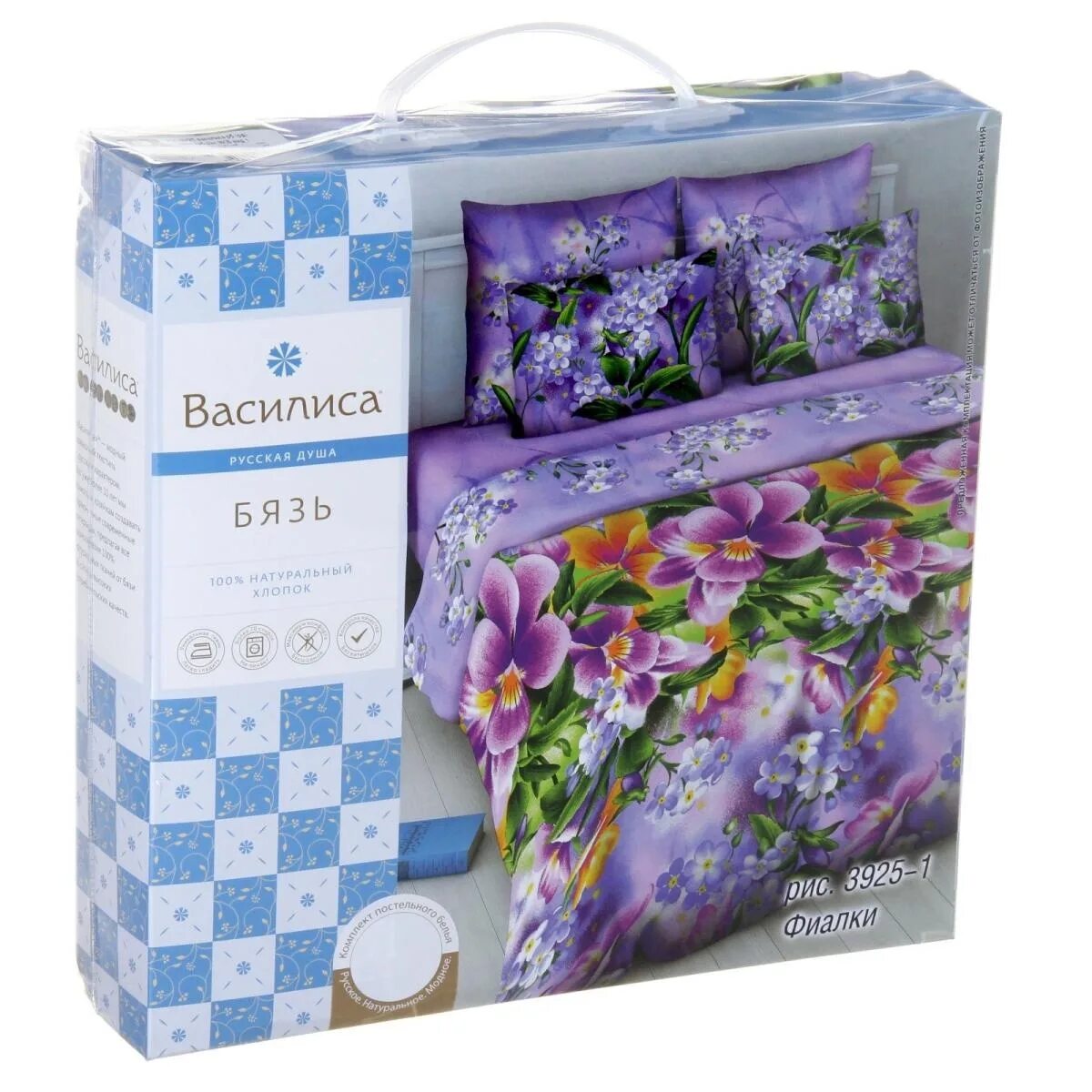 простыня (150х200 см). комплект постельного белья 2 спальный василиса. валдбериес интернет магазин простыня. валдбериес интернет магазин простыня. 160х205 "4856, освальд, вид 137".