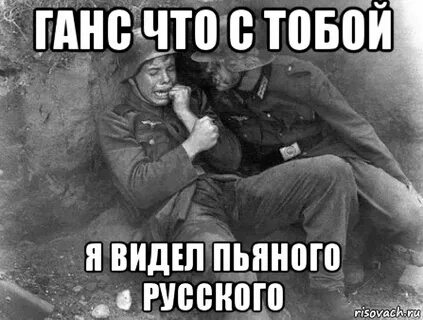 Мне так неприятно тебя видеть такой песня