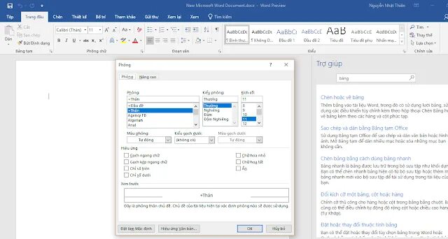 Office 2019 word excel. Word 2019 интерфейс. office word 2019 интерфейс. ms word интерфейс 2019. ворд 2019 фото.