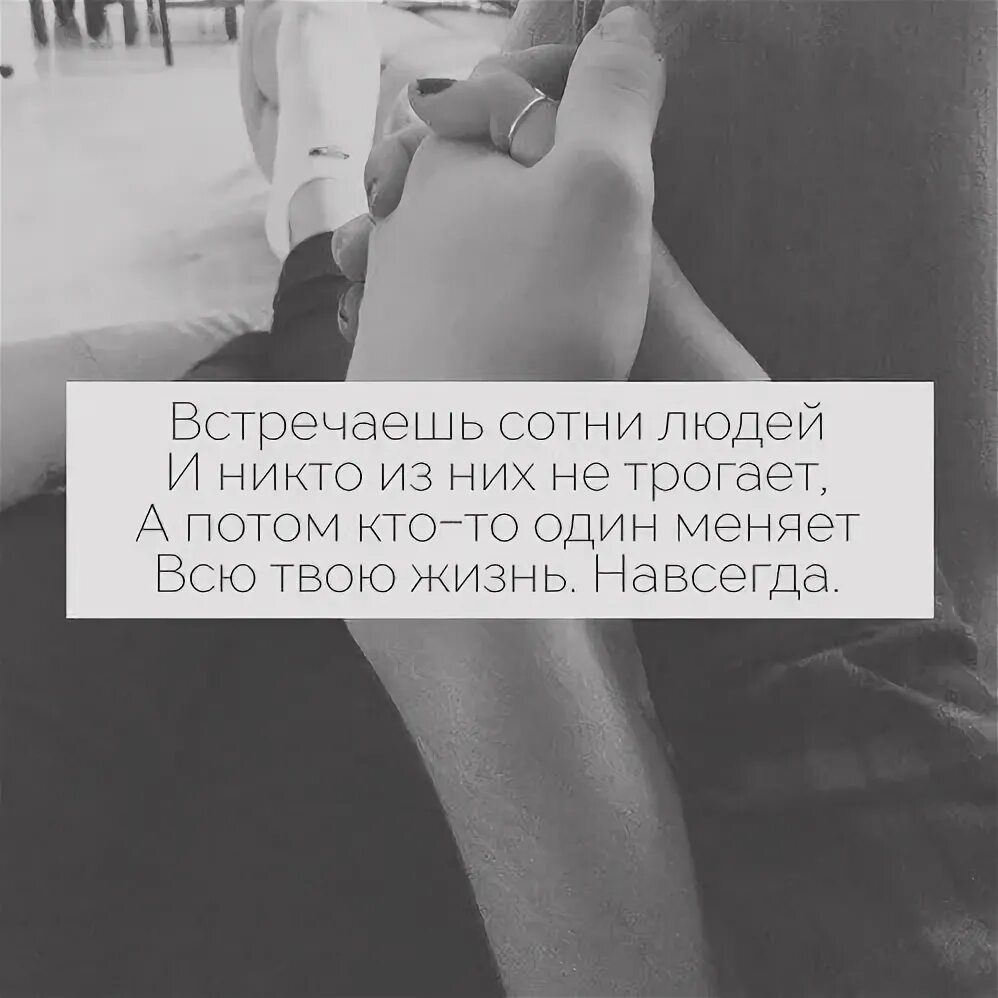 Программист мем. Раз трогал. Nawh. Девушка на руках у парня. Щупает между ног подростка.