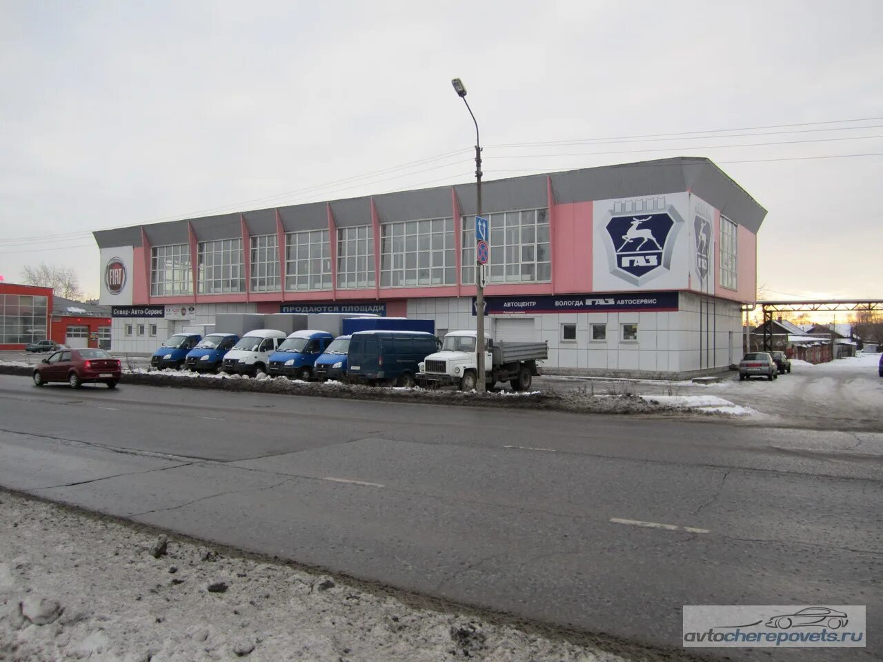 Автохимия череповец. Улица сталеваров 49 череповец. Кирилловское шоссе 53а череповец. Автоленд комсомольске-на-амуре. Автолэнд череповец каталог товаров цены магазин.