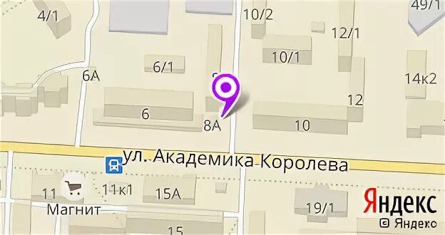 часы приема населения. проспект мира 124 к 2 нотариус. королева 8 режим работы. альфа-дент стоматологическая клиника. хабаровск ул королева 10.