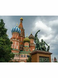 Культурно исторические достопримечательности москвы