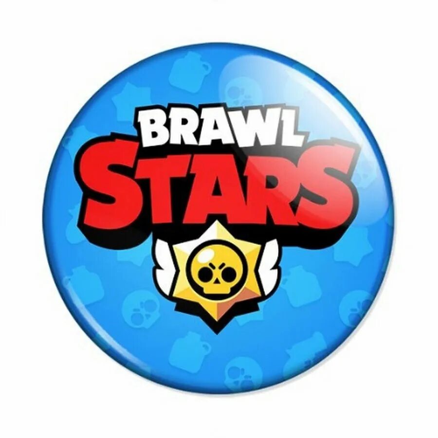 Звезды в БРАВЛ старс логотип. Brawl Stars логотип. Значки Браво старс. Логотип Brawl старса. Бравл старс логотип
