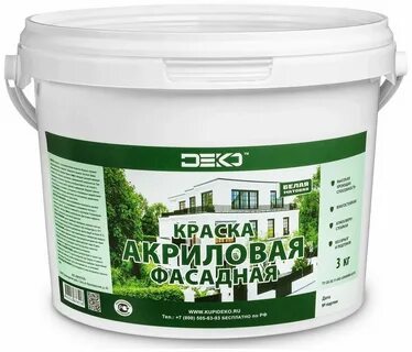 Краска зеленая по дереву для наружных