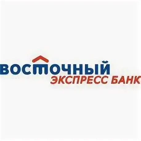 Восточный экспресс банк потребительский кредит
