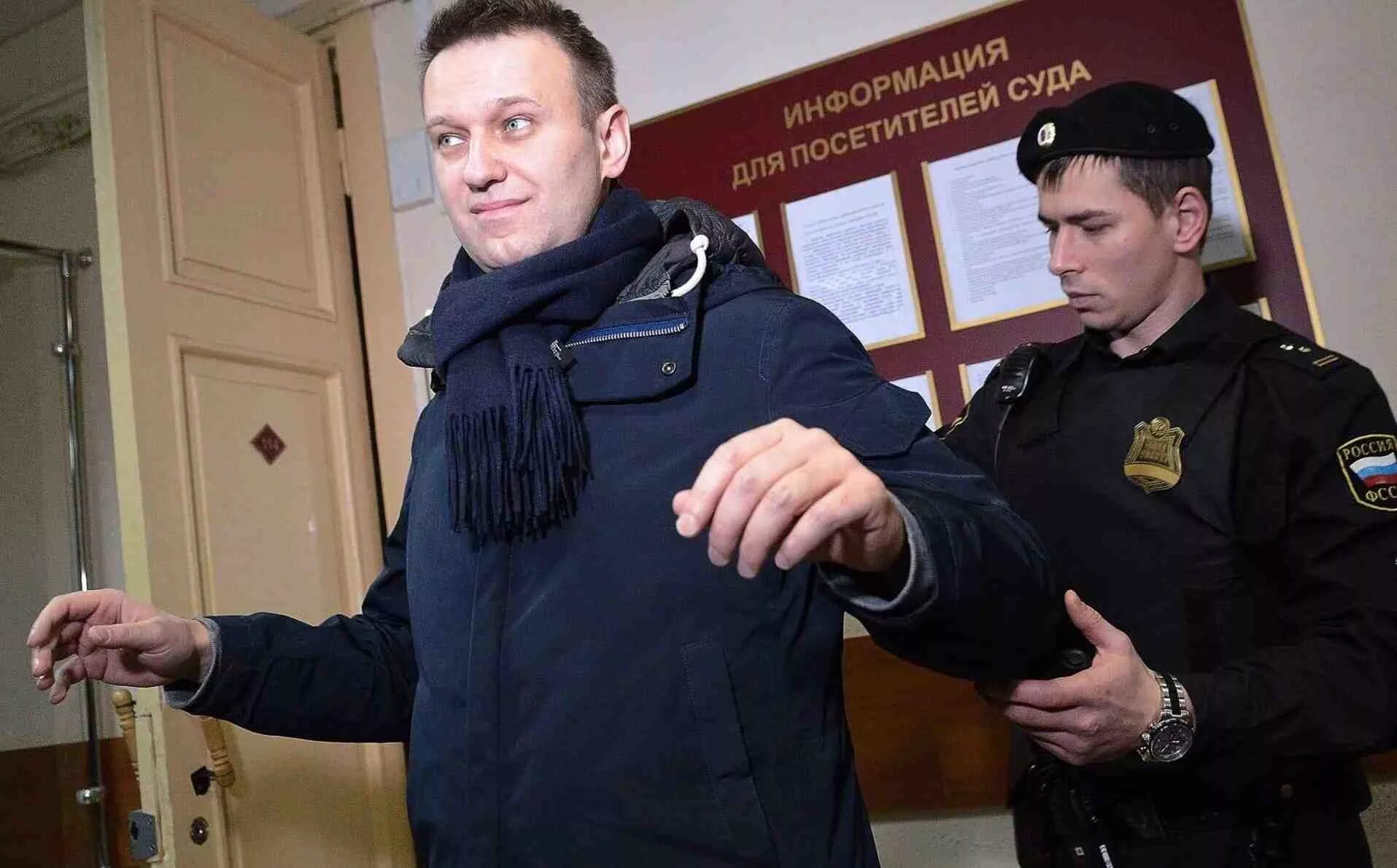 Когда последний раз видели навального. Когда последний раз видели навального