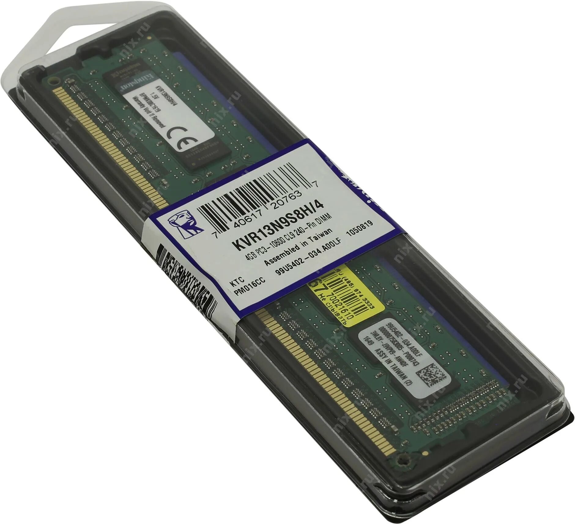 Оперативная память kingston 4gb. Kingston VALUERAM kvr13n9s8/4 ddr3. Kingston kvr13n9s8/4 4 ГБ. Оперативная память Кингстон kvr13n9s8/4. Kingston 1333 4gb ddr3.