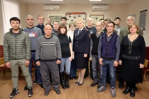 Миграционная саранск