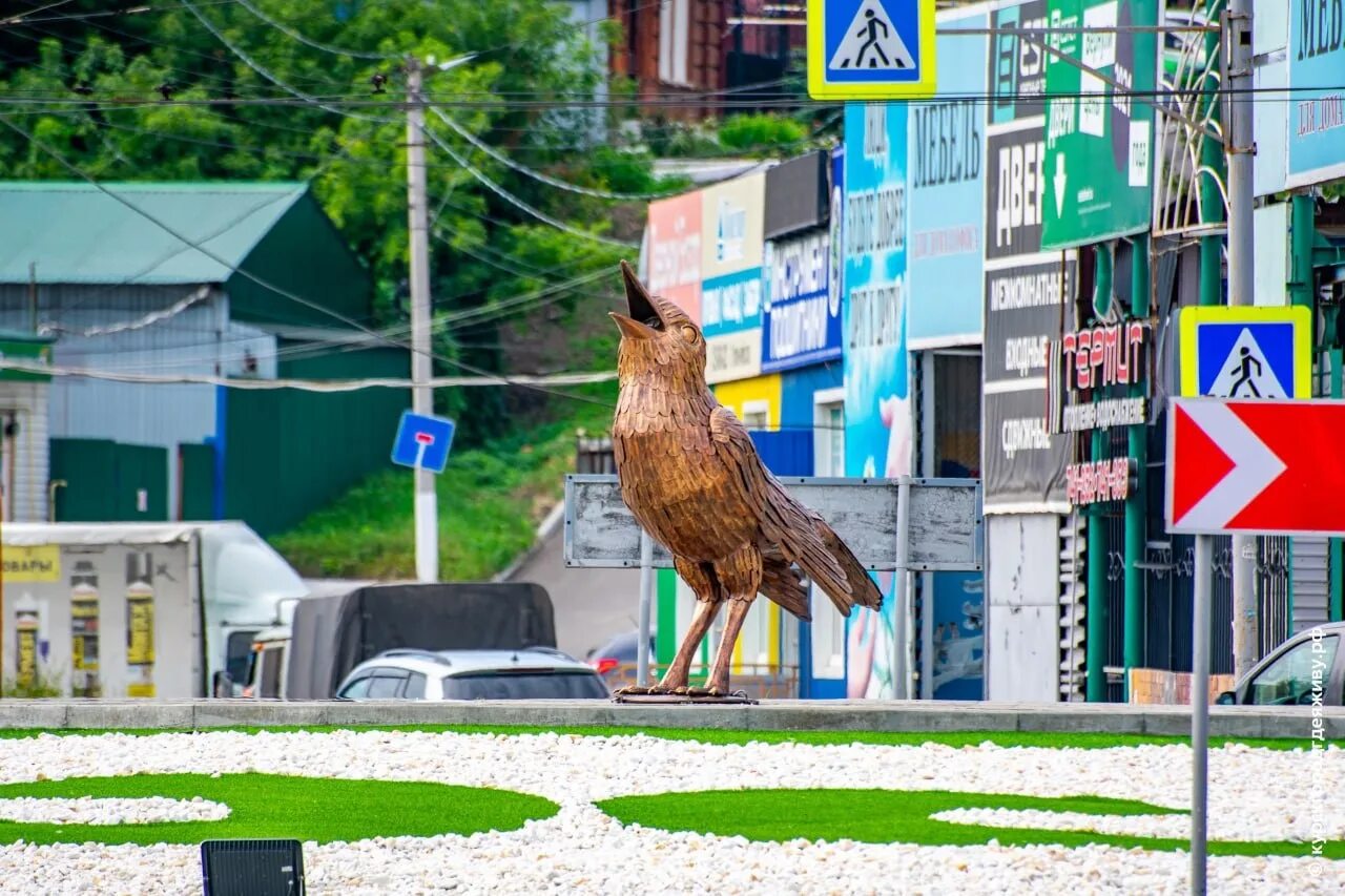 Памятник "Курский соловей" Центр регионального развития Курской области