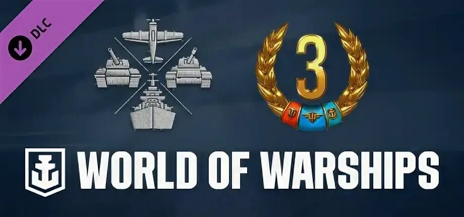 Wargaming 2025. Выходные издателя wargaming 2025.