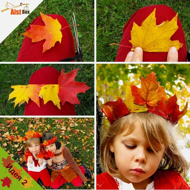 Корона из осенних бумажных листьев. Корона из листьев. Корона из листьев. Венок из осенних листьев корона. Корона осени своими руками.