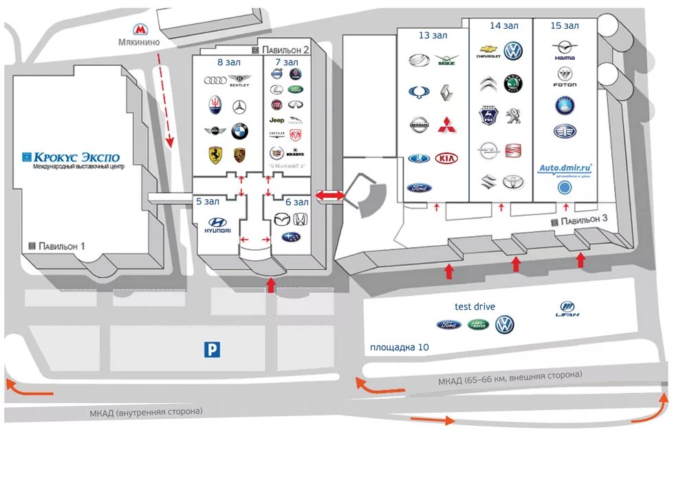 Крокус Экспо 1 павильон схема. Крокус Экспо павильон 3 зал 14 схема. Крокус Вегас Мякинино схема. Крокус Экспо павильон 1 зал 1. Почему в крокусе нет охраны