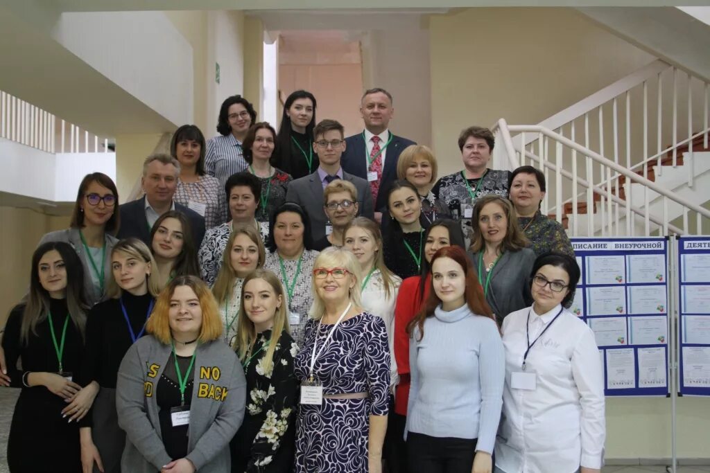 преподавательский состав. кузнецова светлана анатольевна москва. сургутский государственный педагогический университет сургут. сургутский государственный педагогический университет логотип. сургут педагогический художественные.