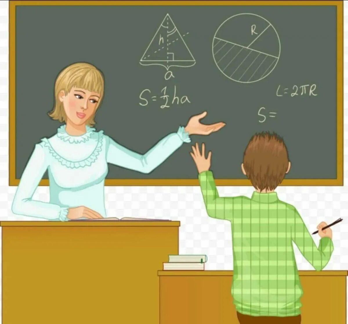 учитель рисунок. учитель рисунок. учитель началки. учитель и ученик. класс с учениками.