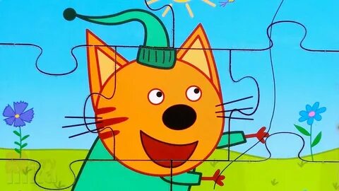 Включи 3 кота воздушный змей