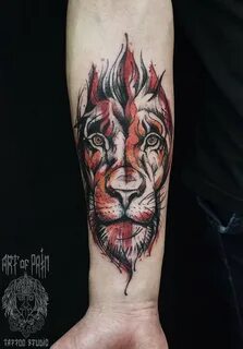 Лев предплечье
