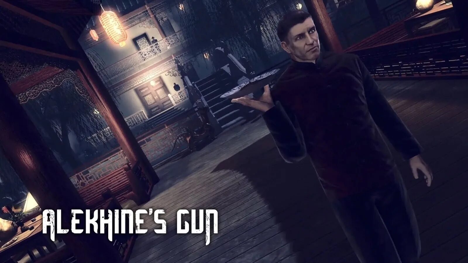 Alekhine s gun. Alekhine’s Gun Xbox. Alekhine's Gun миссии. Alekhines Gun игра. Alekhine's Gun группа музыкальная.