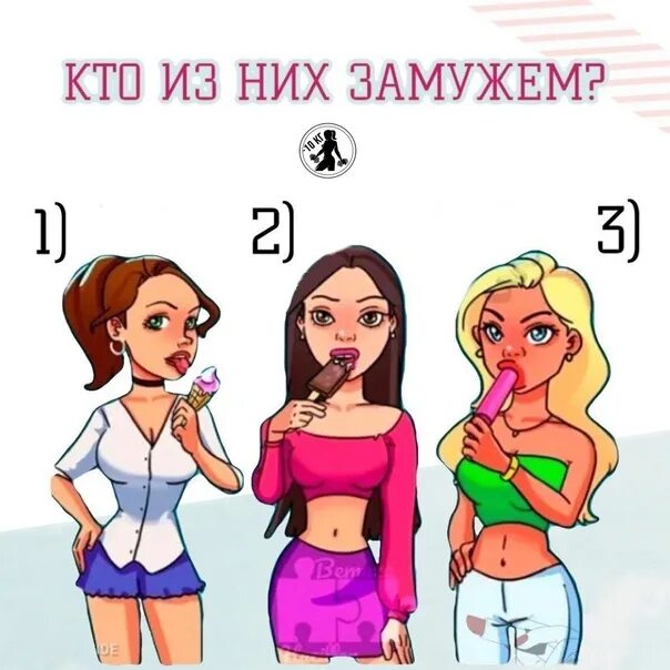 Минус 10%. Два точечных заряда q1 10 -9 и -2 10 -9. 32 10 8 кл. 027 тз. 32 минус 10.