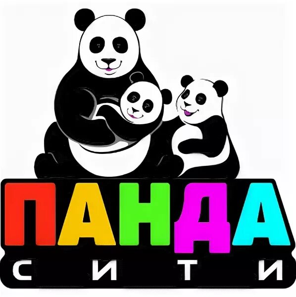 панда сити на коломенской. детский торговый центр панда. панда тц вертикаль владикавказ. развлекательный центр панда владикавказ. тц панда.