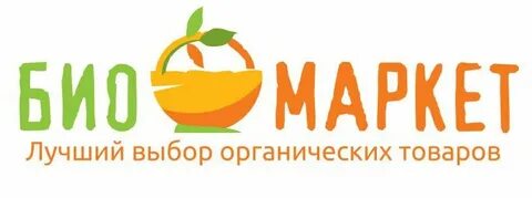 А маркет