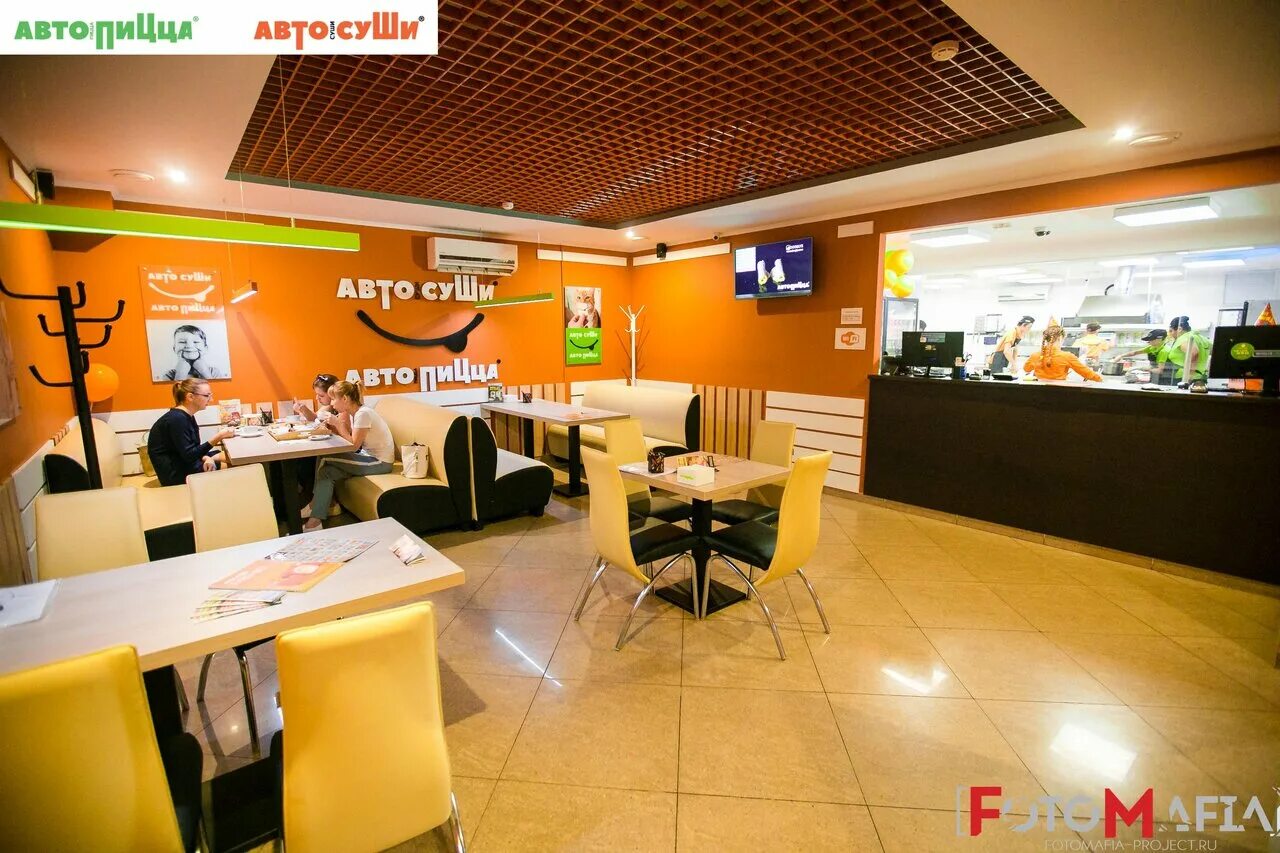 Rocket pizza, калуга, московская улица. достоевского 40 пиццерия калуга. пицца калуга отзывы. кирова 14. пицца калуга отзывы.