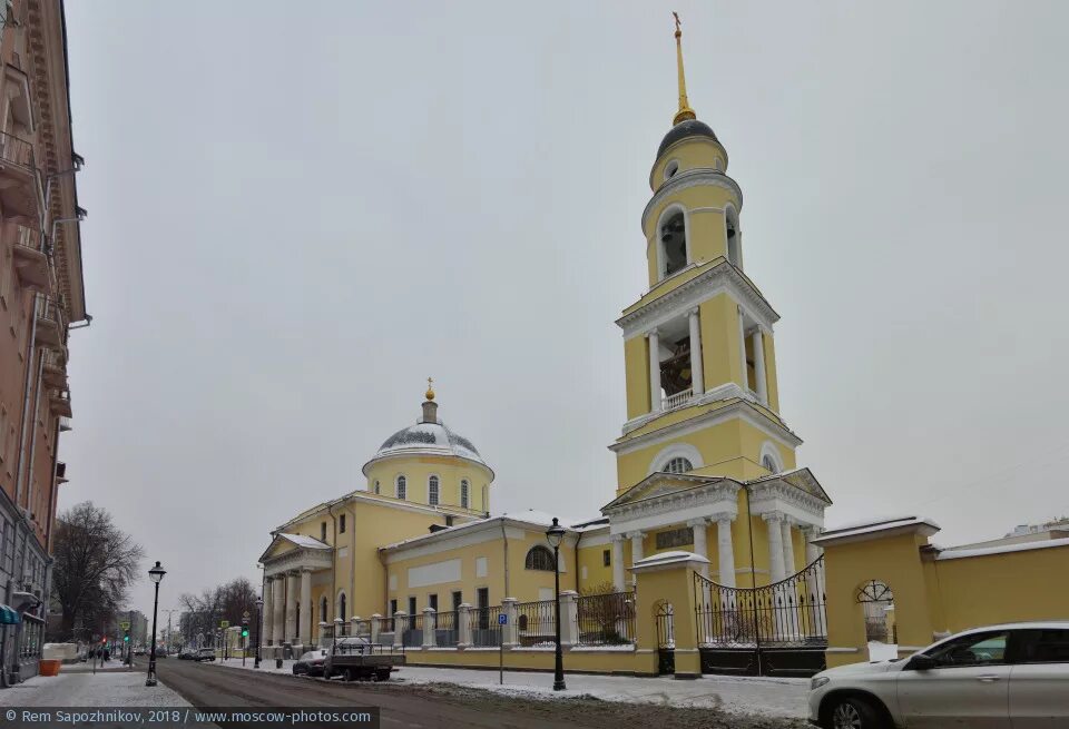 храм большое вознесение у никитских ворот. церковь святого вознесения. храм вознесения господня у никитских ворот в москве. храм вознесения господня у никитских ворот. храм большого вознесения никитские ворота.