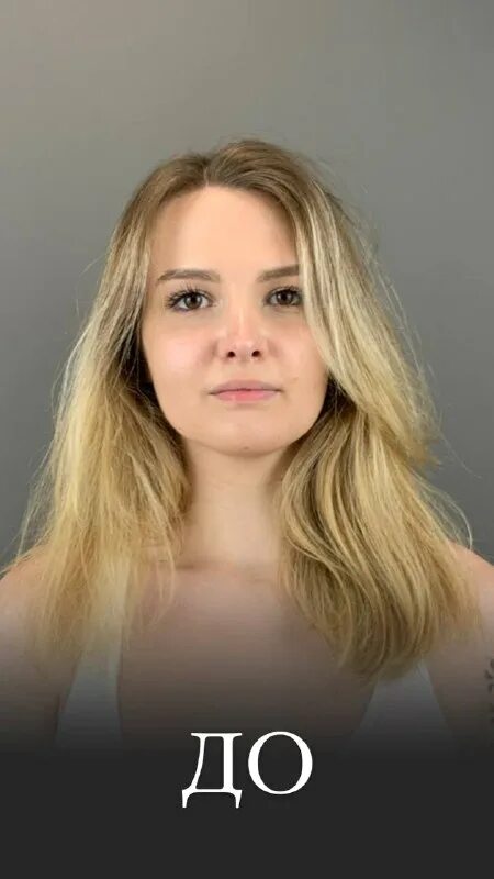 студия красоты алексея лихачева