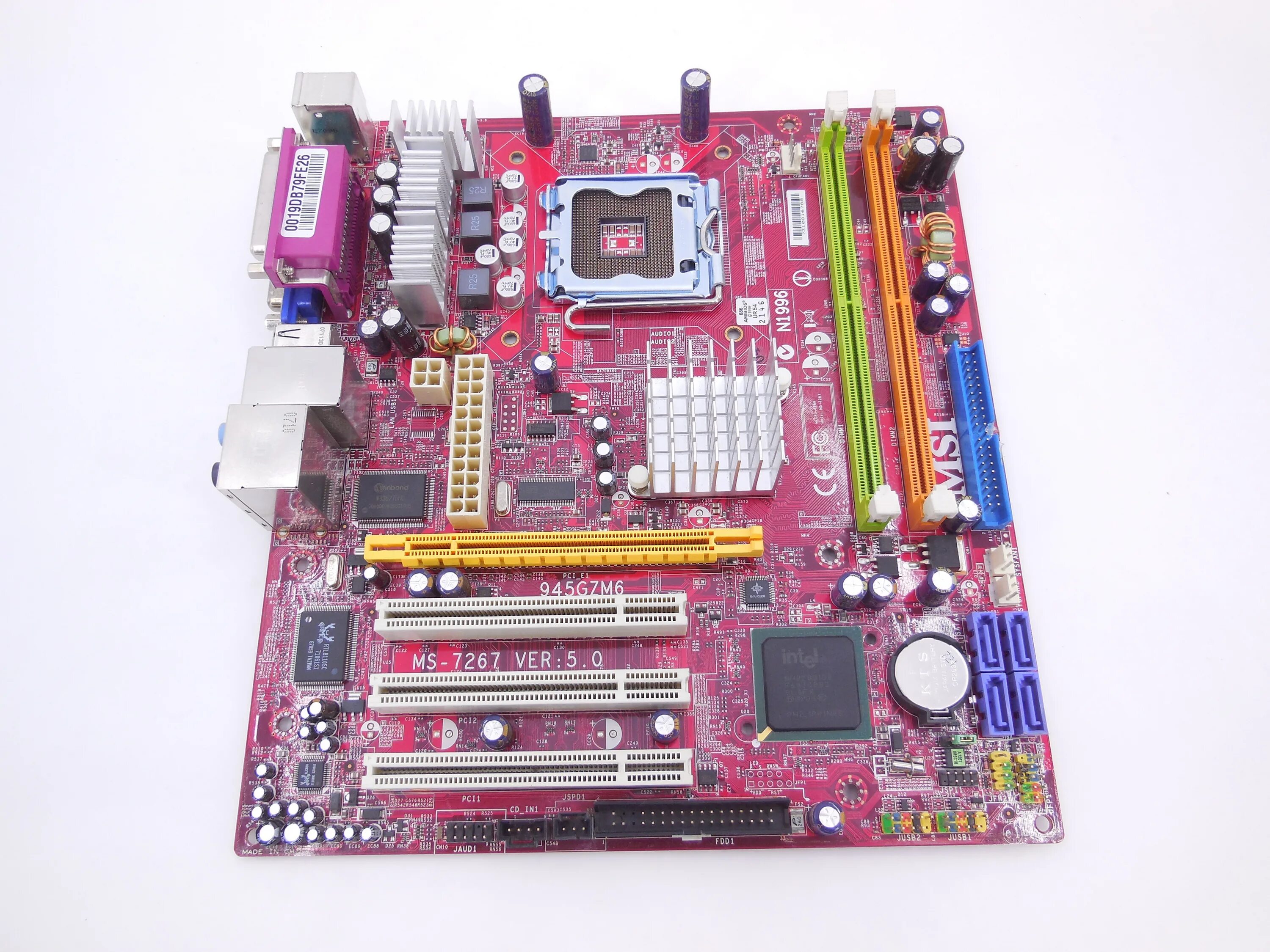 0 lga775. Ms 7267. Msi 775 socket. Msi 945gzm3 (ms-7267). Ms 7267.