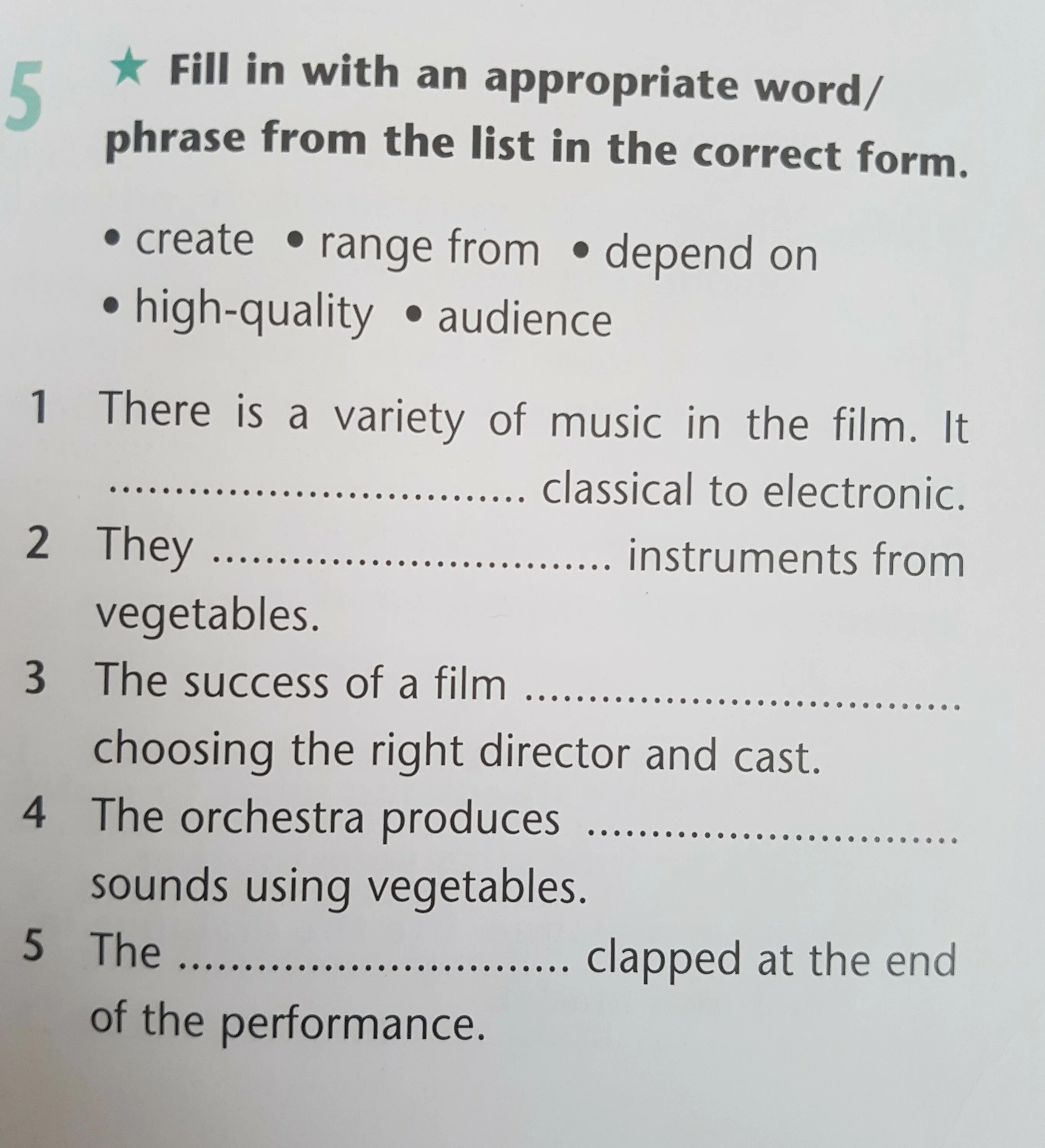 Fill in the correct word cuisine unique. Fill in the correct Word ответы. Fill in the correct тест. Fill in the correct Word/phrase. Fill in the correct Word 5 класс тест.