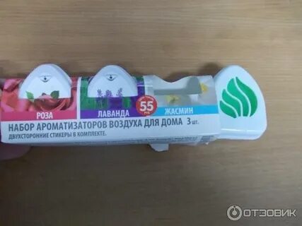 10 воздуха