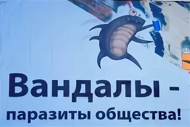 социальные паразиты общества. социальный паразитизм у муравьёв. карикатуры на депутатов и чиновников. социальные паразиты. социальные паразиты.