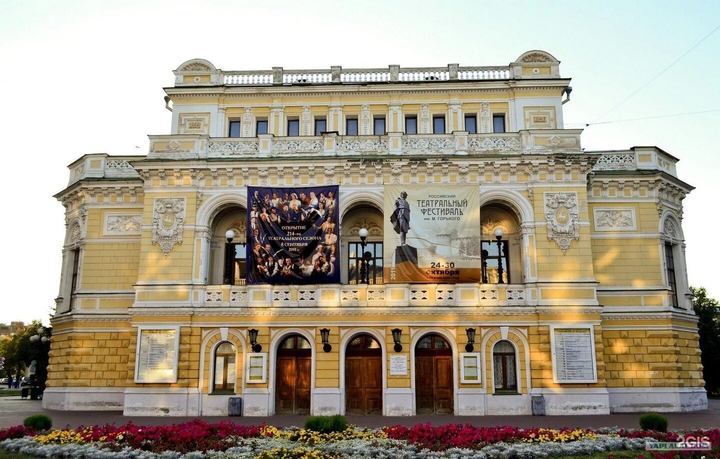 М. Нижегородский театр им горького. М. Нижегородский академический театр драмы имени м. Горького.