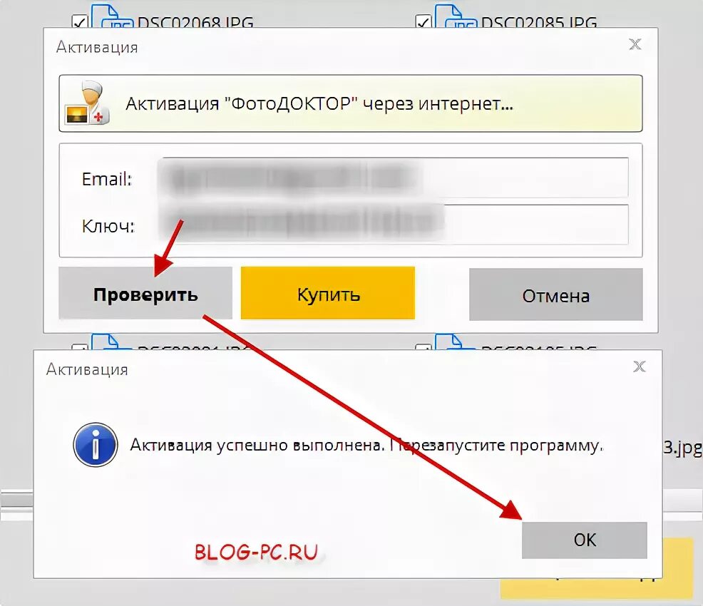 Активируется быстрее. Активируется быстрее