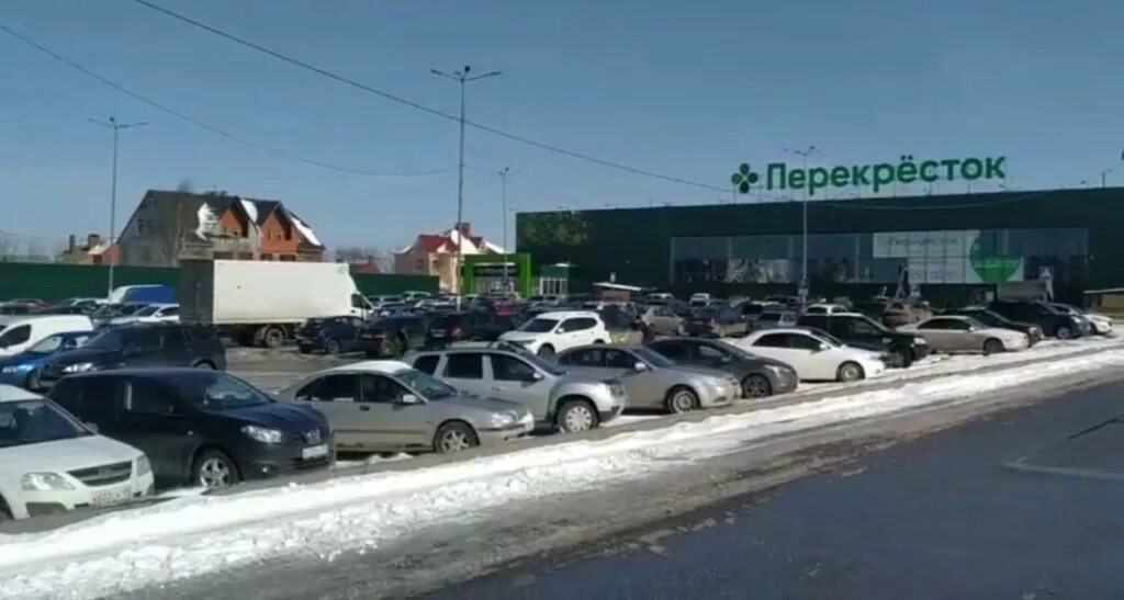 Магазин перекресток бронницы. Магазин перекресток бронницы. Бронницкий перекресток. Магазин перекресток бронницы. Магазин перекресток бронницы.