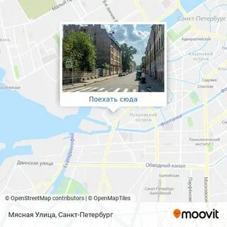 Улицы санкт петербурга список